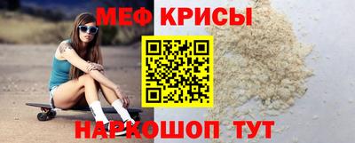 шишки Донецк