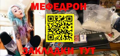 гашишное масло Дубна