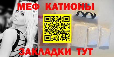 гашишное масло Дубна