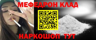 гашишное масло Дубна