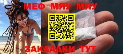 гашишное масло Дубна