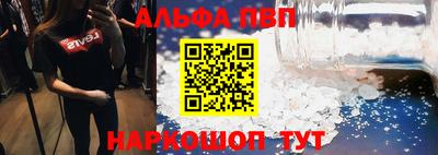 первитин Донской