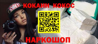 первитин Донской