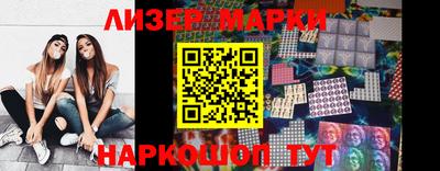 первитин Донской
