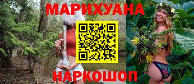 первитин Донской