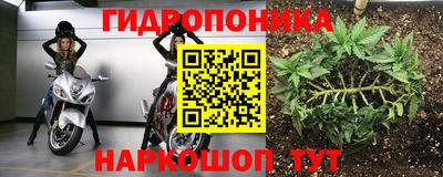 гашишное масло Дубна