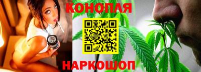 гашишное масло Дубна