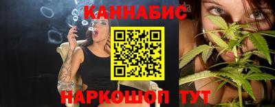 шишки Донецк
