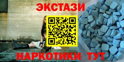 гашишное масло Дубна