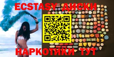 первитин Донской