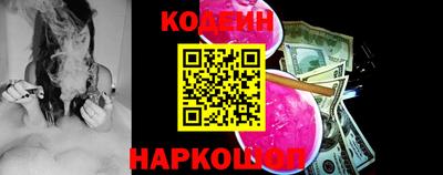 первитин Донской