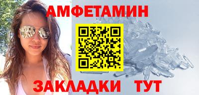 шишки Донецк
