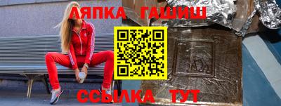 первитин Донской