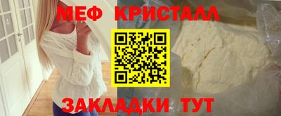 гашишное масло Дубна