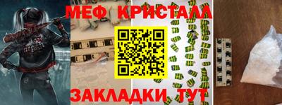 гашишное масло Дубна